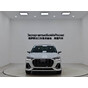 Audi Q3 2022 35 TFSI Fashion Dynamic Edition