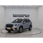 Subaru Forester 2.0i AWD Luxury Edition EyeSight