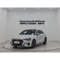 Audi A3 2022 A3L 35 TFSI Luxury Elegance