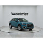 Audi Q2L 2022 35 TFSI Progressive Dynamic Edition
