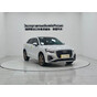 Audi Q2L 2022 35 TFSI Fashion Dynamic Edition