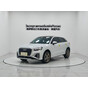 Audi Q2L 2022 35 TFSI Fashion Dynamic Edition