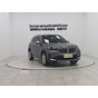 BMW X1 2023 sDrive20Li X Design Package