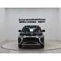 Mitsubishi Outlander 2.0L 2WD Enjoy Edition 5-местный
