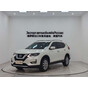 Nissan X-Trail 2022 2.0L 2WD Intelligent Premium Edition