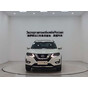 Nissan X-Trail 2022 2.0L 2WD Intelligent Premium Edition