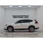 Nissan X-Trail 2022 2.0L 2WD Intelligent Premium Edition