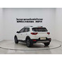 Kia KX1 1.4L CVT Fun Edition