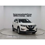 Nissan X-Trail 2022 2.0L 2WD Intelligent Comfort Edition