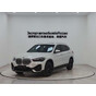 BMW X1 2022 sDrive20Li Fashion Edition