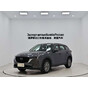 Mazda CX-5 2022 2.0L 2WD Smart Edition