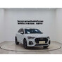 Audi Q3 2022 35 TFSI Fashion Dynamic Edition