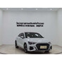 Audi A3 2022 A3L Лимузин 35 TFSI Fashion Sport