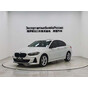 BMW 1 серии 120i M Sport Shadow Edition 2021 года, 33000 км