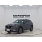 Mazda CX-5 2021 2.0L 2WD Supreme Edition, 155 л с, 15 000 км