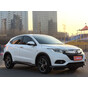 Honda Vezel 2022 1.5L CVT Pioneer Edition, 130,5 л с, 19 500 км