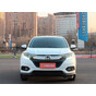 Honda Vezel 2022 1.5L CVT Pioneer Edition, 130,5 л с, 19 500 км
