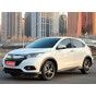 Honda Vezel 2022 1.5L CVT Pioneer Edition, 130,5 л с, 19 500 км