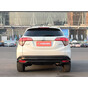 Honda Vezel 2022 1.5L CVT Pioneer Edition, 130,5 л с, 19 500 км