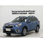 Subaru Forester 2021 2.0i Luxury Edition, 154 л с, 29 300 км