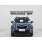 Subaru Forester 2021 2.0i Luxury Edition, 154 л с, 29 300 км