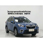 Subaru Forester 2021 2.0i Luxury Edition, 154 л с, 29 300 км