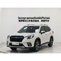 Subaru Forester 2.0i AWD Flagship Edition EyeSight, 2021, 154 л с, 21 000 км