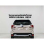 Subaru Forester 2.0i AWD Flagship Edition EyeSight, 2021, 154 л с, 21 000 км