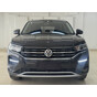 Volkswagen Tayron, 1.4L TSI, 150 л с,