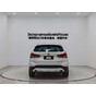 BMW X1 2022 sDrive20Li Fashion Edition, 140 л с, 37 000 км