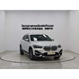 BMW X1 2022 sDrive20Li Premium, 140 л с, 37 000 км