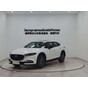 Mazda CX-4 2023 2.0L Automatic 2WD Blue Sky Vitality Edition, 158 л с, 27 000 км