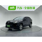 Toyota RAV4 Rongfang 2021 2.0L CVT 4WD Fashion PLUS Edition, 171 л с, 26 500 км