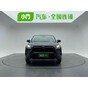Toyota RAV4 Rongfang 2021 2.0L CVT 4WD Fashion PLUS Edition, 171 л с, 26 500 км