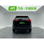 Toyota RAV4 Rongfang 2021 2.0L CVT 4WD Fashion PLUS Edition, 171 л с, 26 500 км