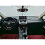 Lexus NX 200 FWD F Sport Edition, 2020, 150 л с, 44 000 км