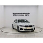 BMW 3 серии 320Li M Sport Package 2021, 156 л с, 22 000 км