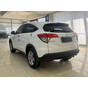 Honda Vezel 1.5L CVT Elite, 130 л с, 15 000 км