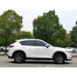Mazda CX-5 2021 2.0L, 4WD