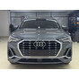 Audi Q3 2021 1.4T 35 TFSI Ambition Line, 150 л с, 31 000 км