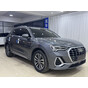Audi Q3 2021 1.4T 35 TFSI Ambition Line, 150 л с, 31 000 км