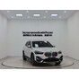 BMW X1 2021 sDrive20Li Premium, 140 л с, 18 000 км