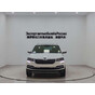 Skoda Karoq 2021 TSI280 Luxury Edition