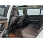 BMW 3 серии 320Li M Sport Package 2021