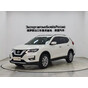 Nissan X-Trail Facelift 2.0L 2WD Intelligent Comfort Edition