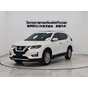 Nissan X-Trail 2.0L 2WD Intelligent Connectivity Premium Edition