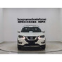 Nissan X-Trail 2.0L 2WD Intelligent Connectivity Premium Edition