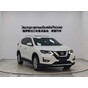 Nissan X-Trail 2.0L 2WD Intelligent Connectivity Premium Edition