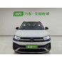 Volkswagen Tharu 300TSI 2WD Moonlight Edition