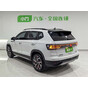 Volkswagen Tharu 300TSI 2WD Moonlight Edition